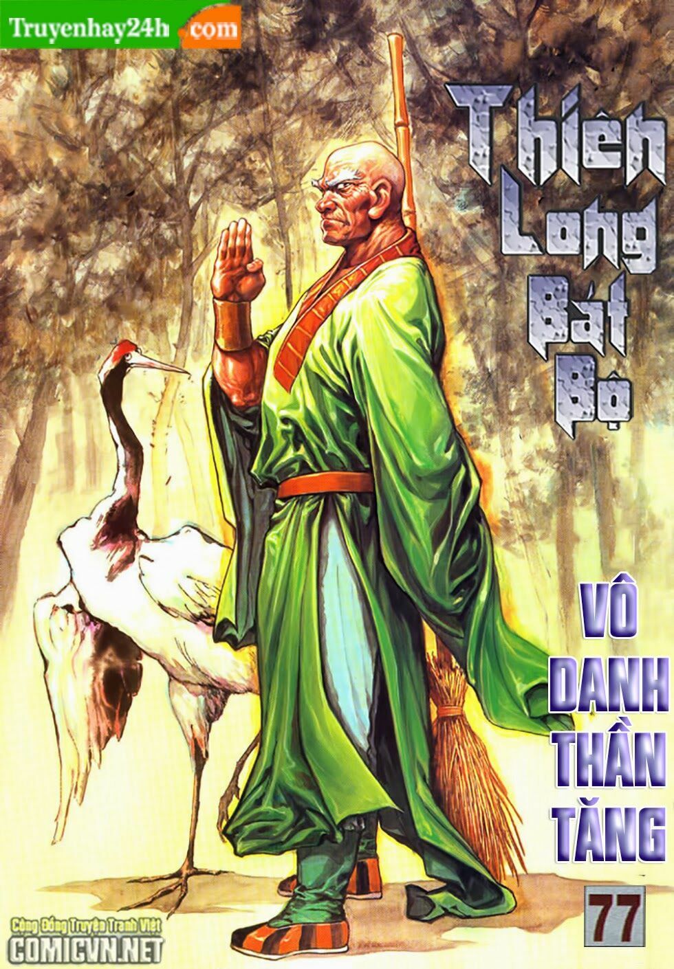 Thiên Long Bát Bộ: Chapter 77