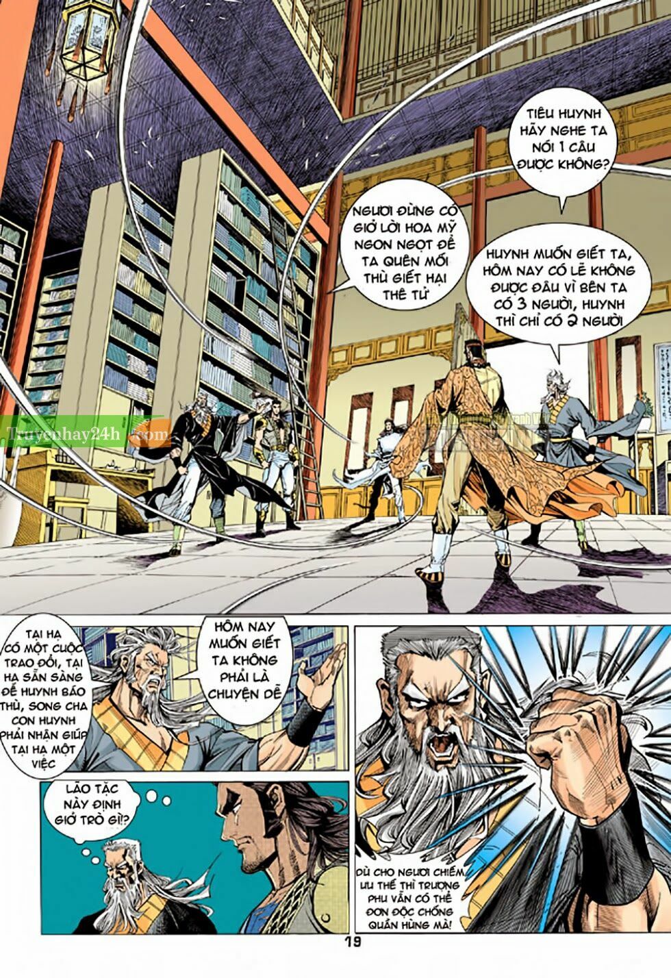 Thiên Long Bát Bộ: Chapter 77