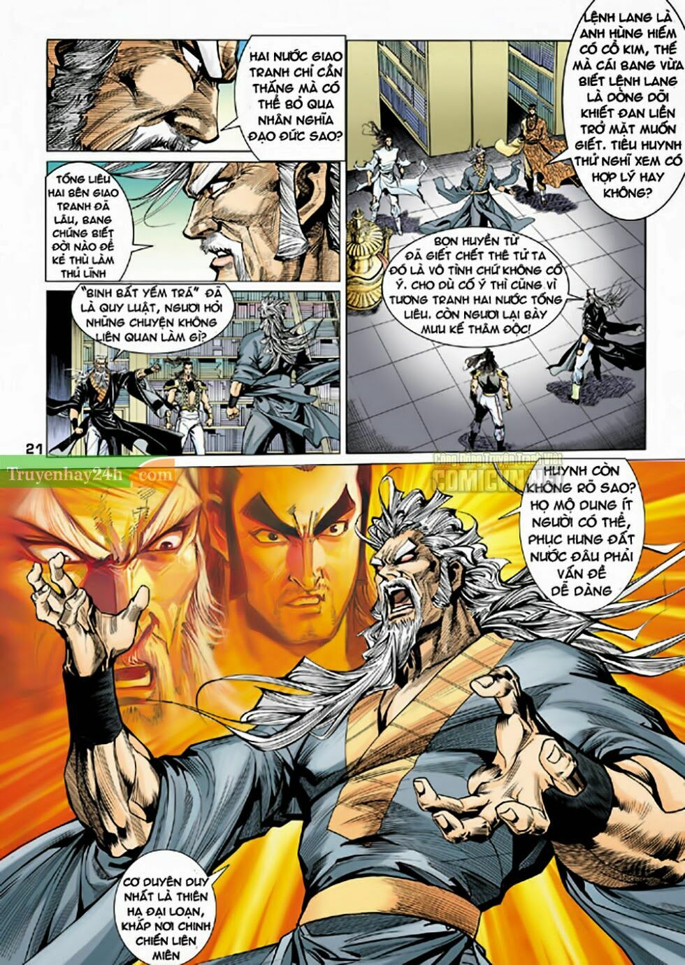 Thiên Long Bát Bộ: Chapter 77