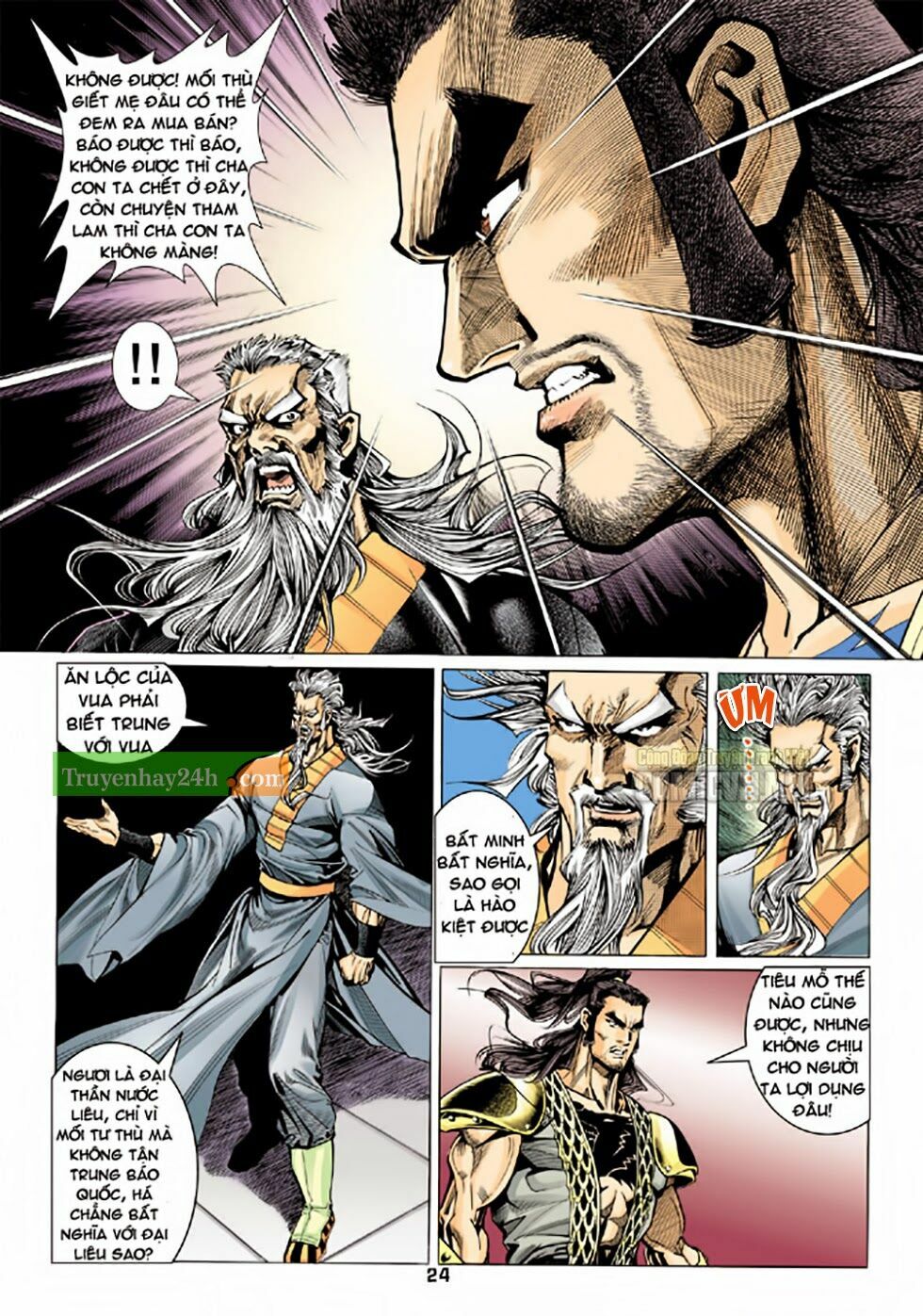 Thiên Long Bát Bộ: Chapter 77