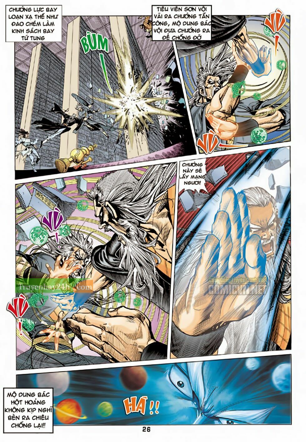 Thiên Long Bát Bộ: Chapter 77