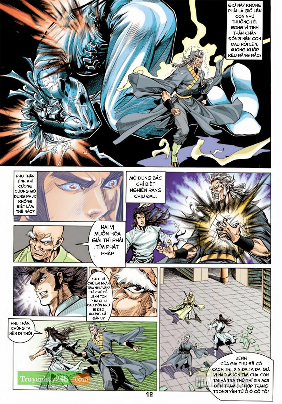 Thiên Long Bát Bộ: Chapter 78