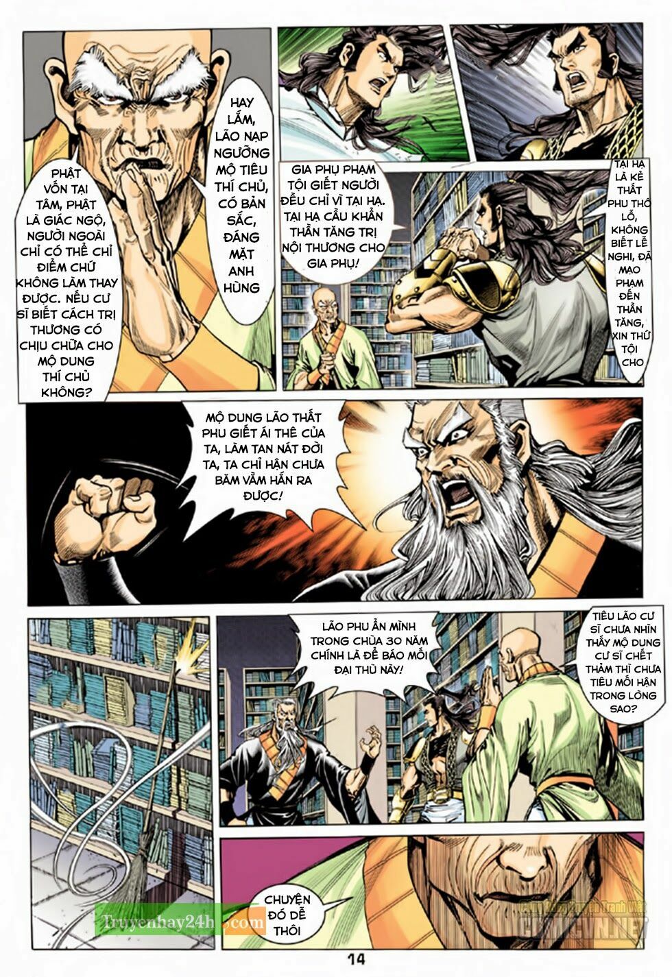Thiên Long Bát Bộ: Chapter 78