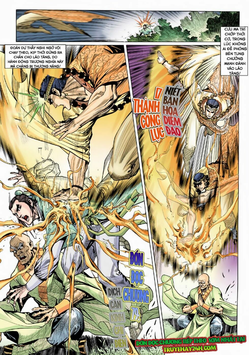 Thiên Long Bát Bộ: Chapter 78