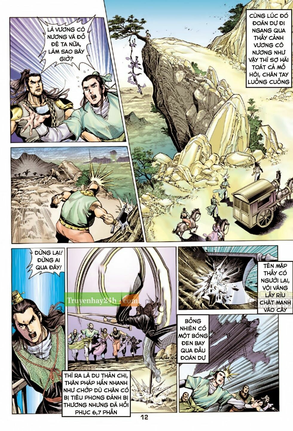 Thiên Long Bát Bộ: Chapter 80