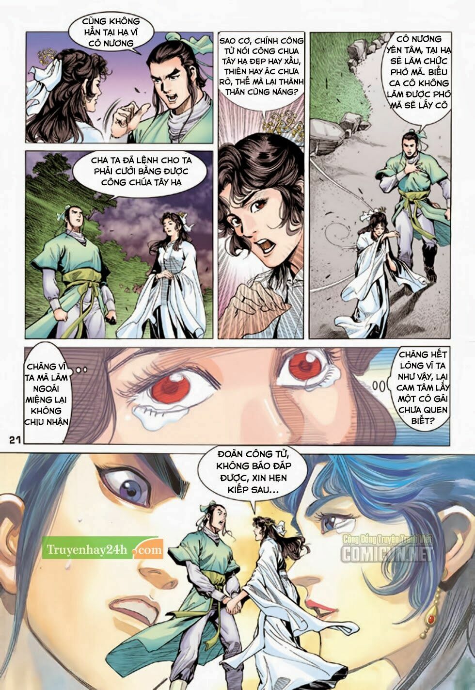 Thiên Long Bát Bộ: Chapter 80