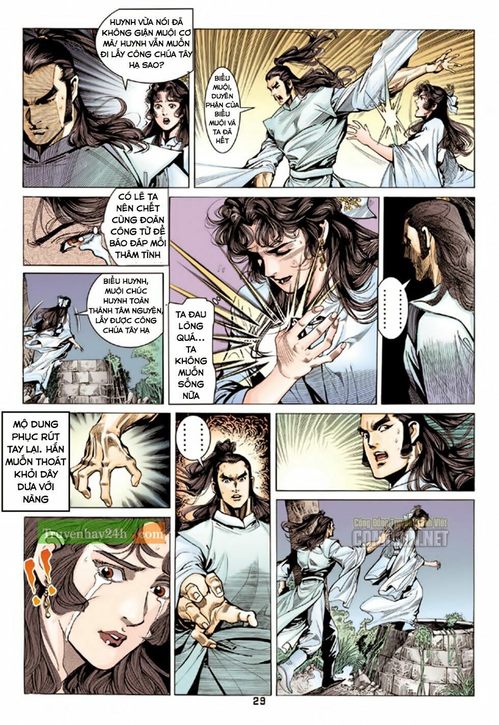 Thiên Long Bát Bộ: Chapter 80