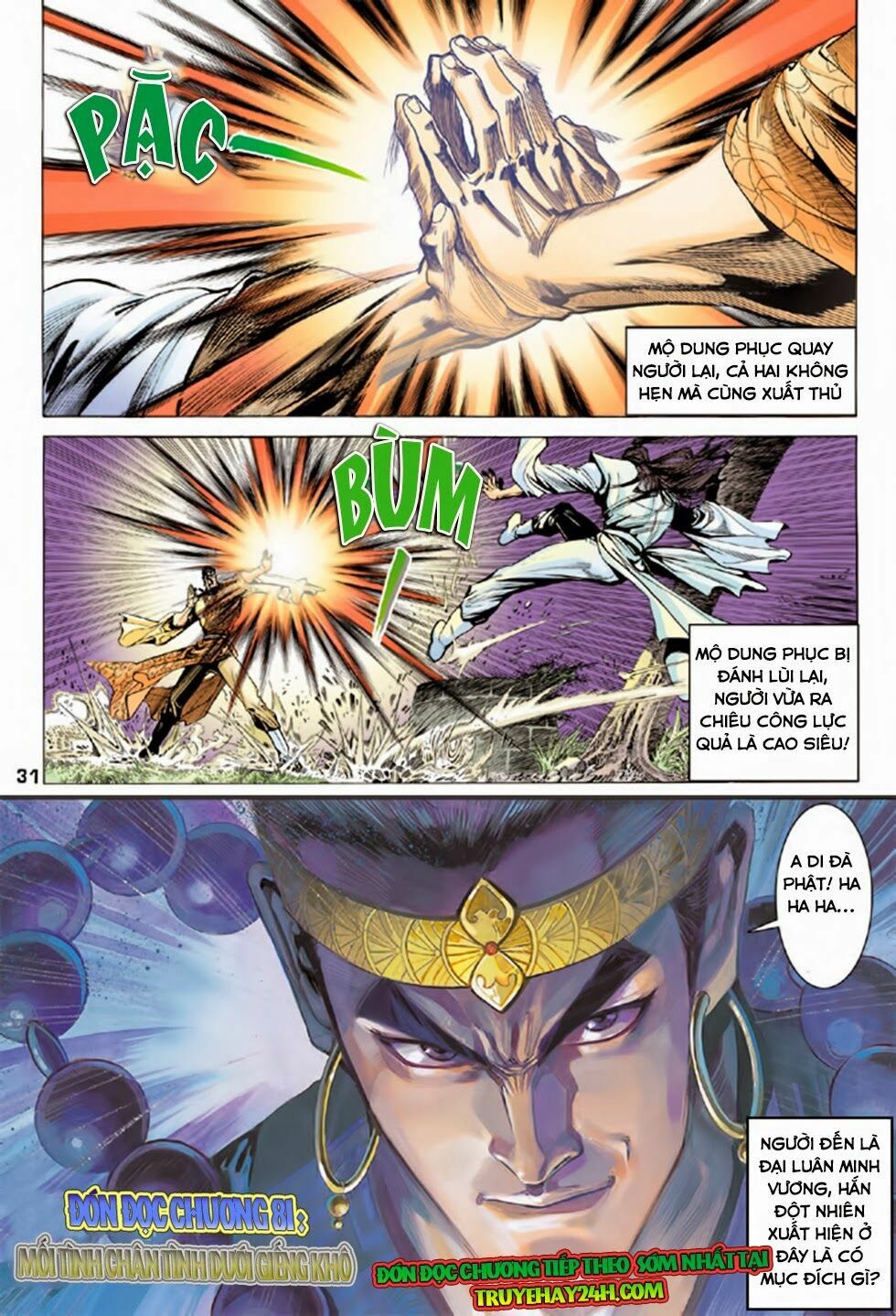 Thiên Long Bát Bộ: Chapter 80