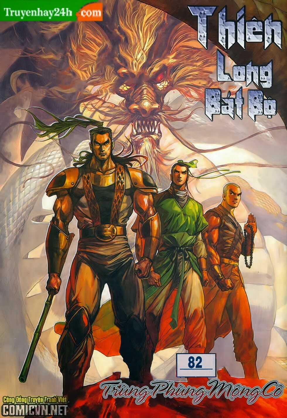 Thiên Long Bát Bộ: Chapter 82
