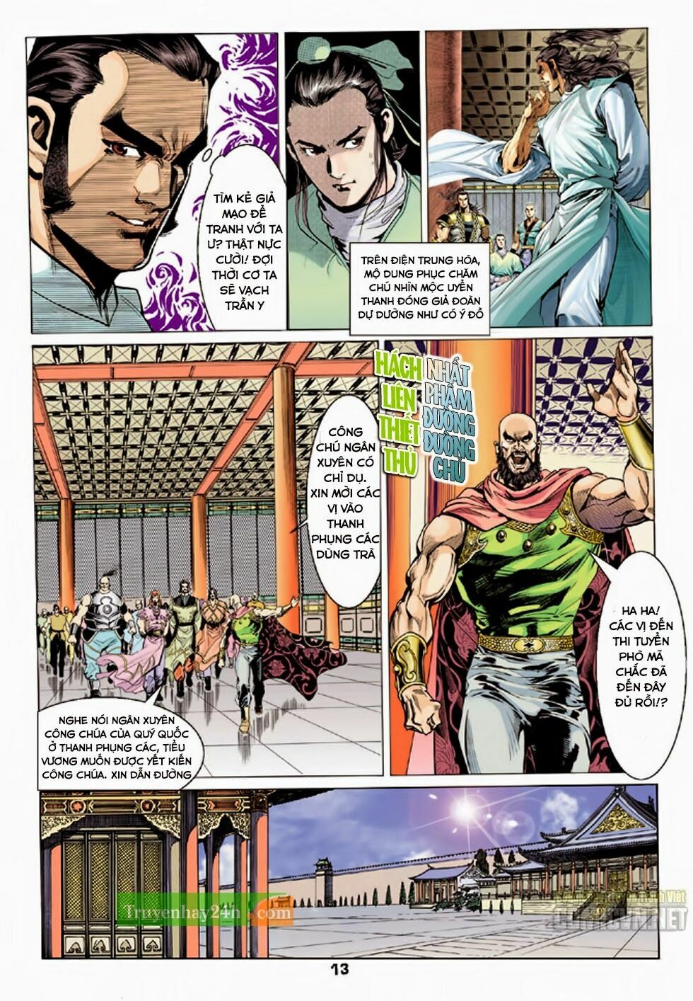 Thiên Long Bát Bộ: Chapter 82