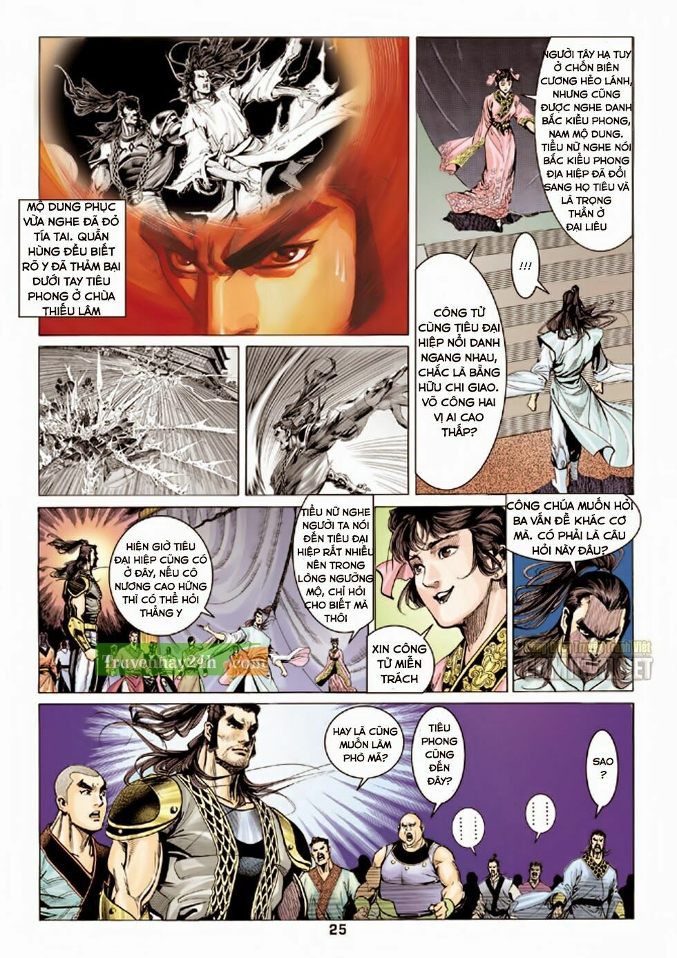 Thiên Long Bát Bộ: Chapter 82