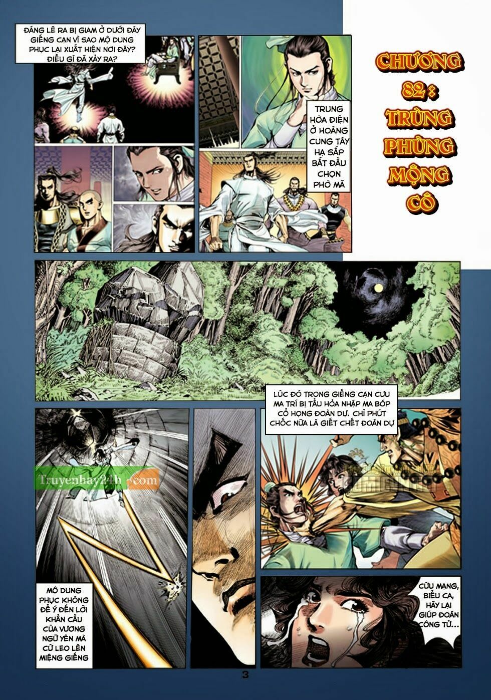 Thiên Long Bát Bộ: Chapter 82