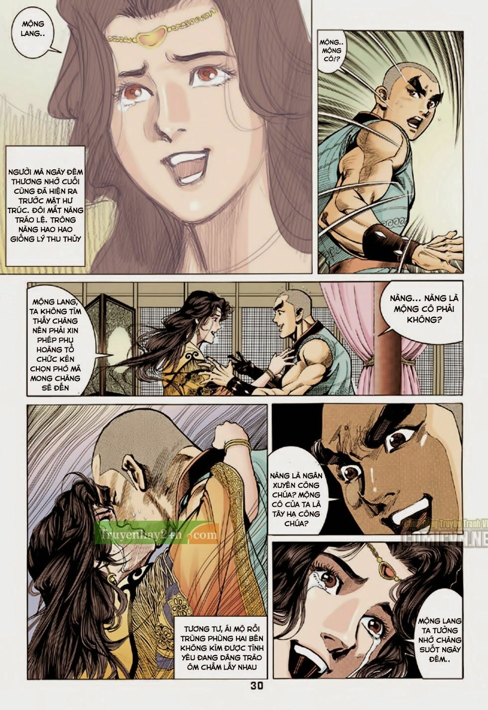 Thiên Long Bát Bộ: Chapter 82