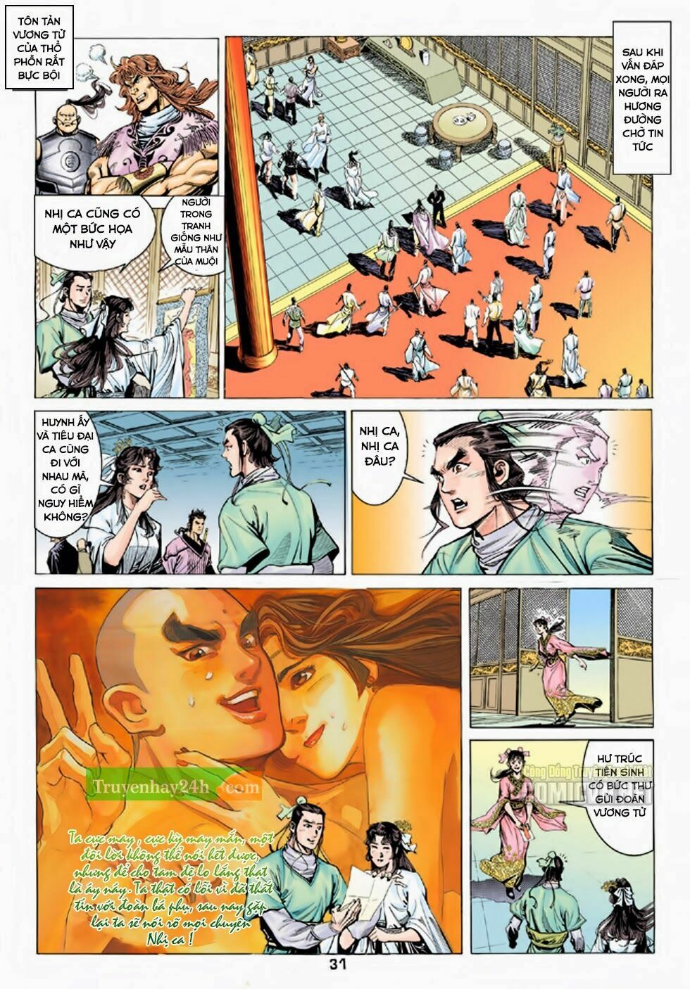 Thiên Long Bát Bộ: Chapter 82