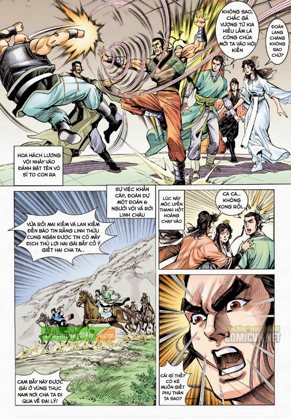 Thiên Long Bát Bộ: Chapter 82