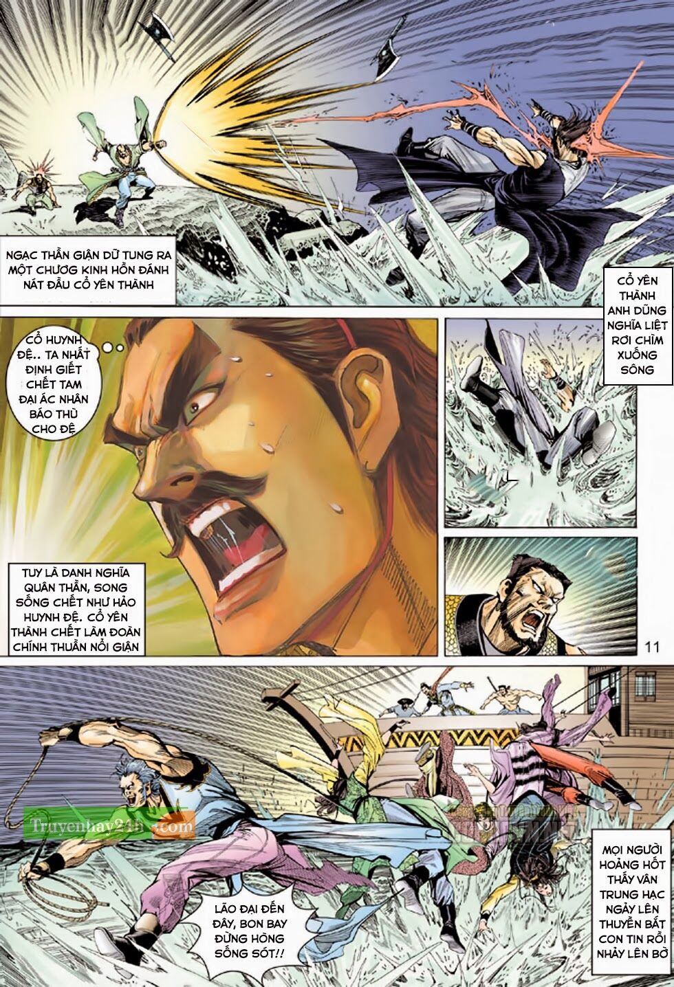 Thiên Long Bát Bộ: Chapter 83