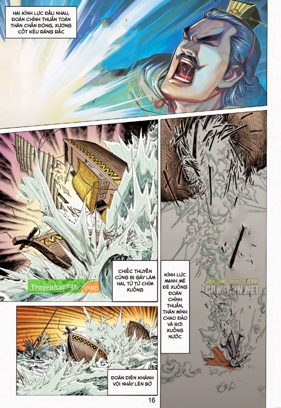 Thiên Long Bát Bộ: Chapter 83