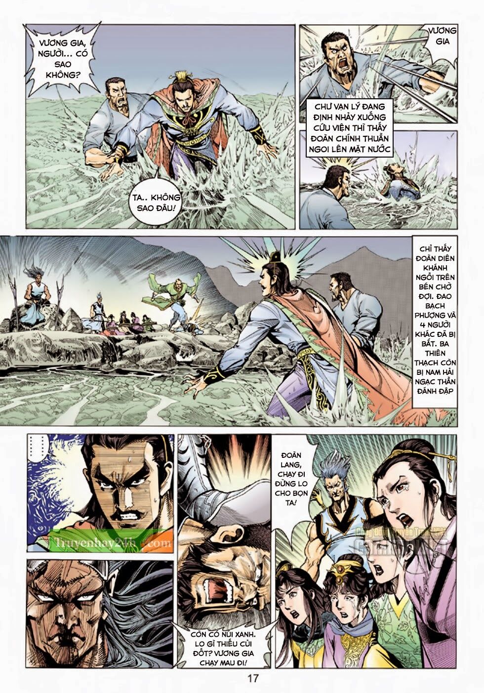 Thiên Long Bát Bộ: Chapter 83