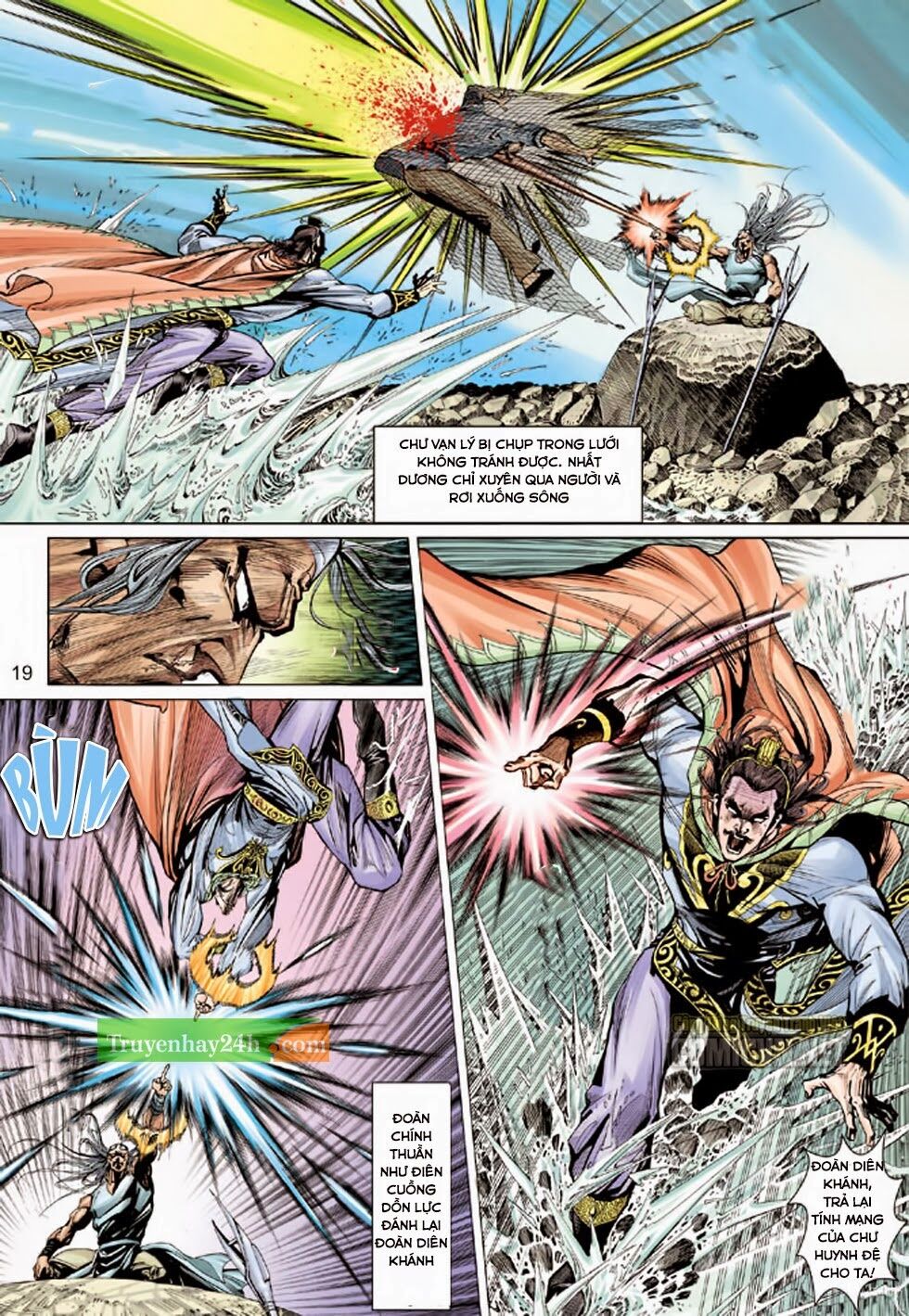 Thiên Long Bát Bộ: Chapter 83
