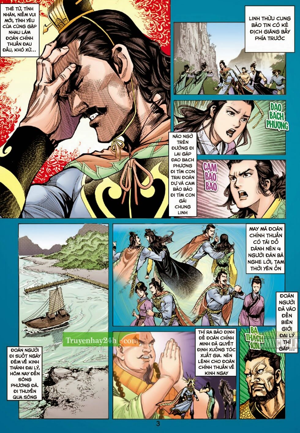Thiên Long Bát Bộ: Chapter 83