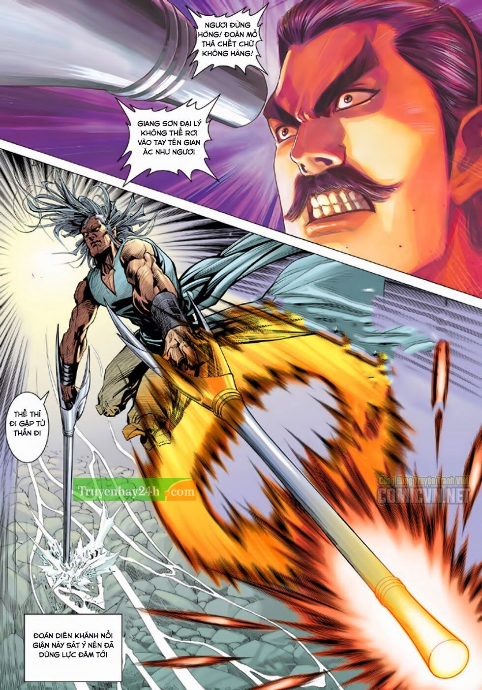 Thiên Long Bát Bộ: Chapter 83