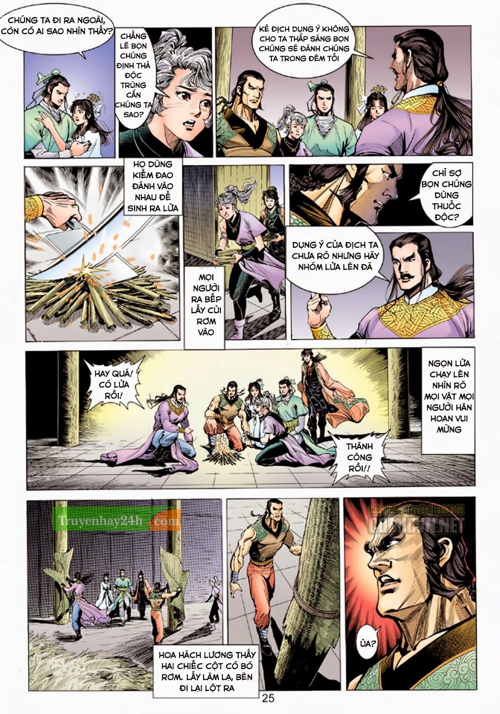 Thiên Long Bát Bộ: Chapter 83