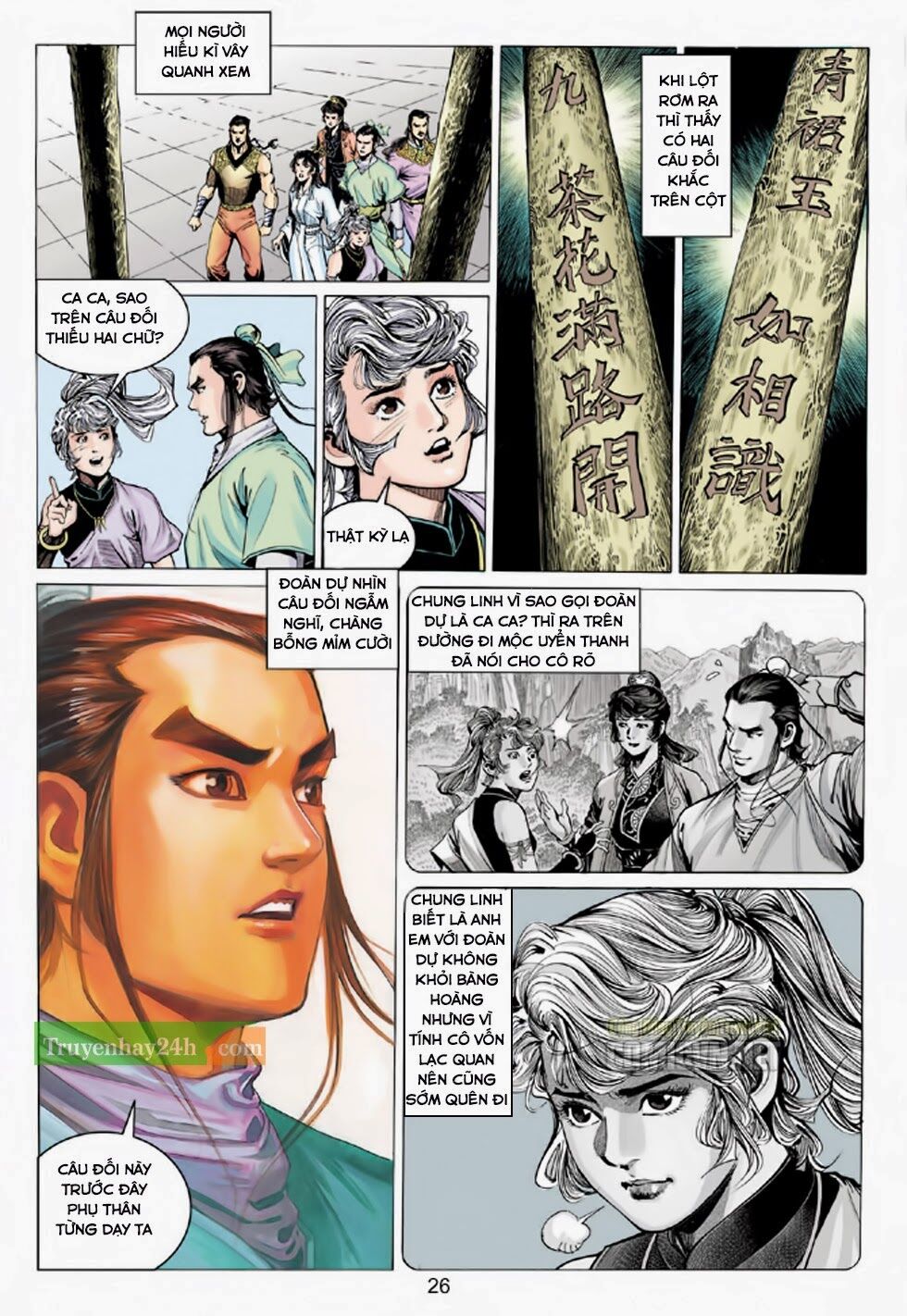 Thiên Long Bát Bộ: Chapter 83