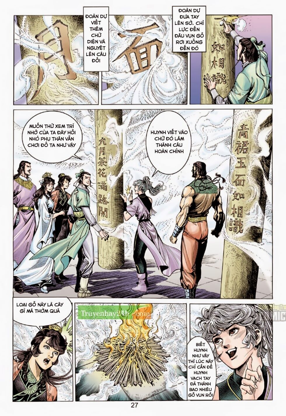 Thiên Long Bát Bộ: Chapter 83