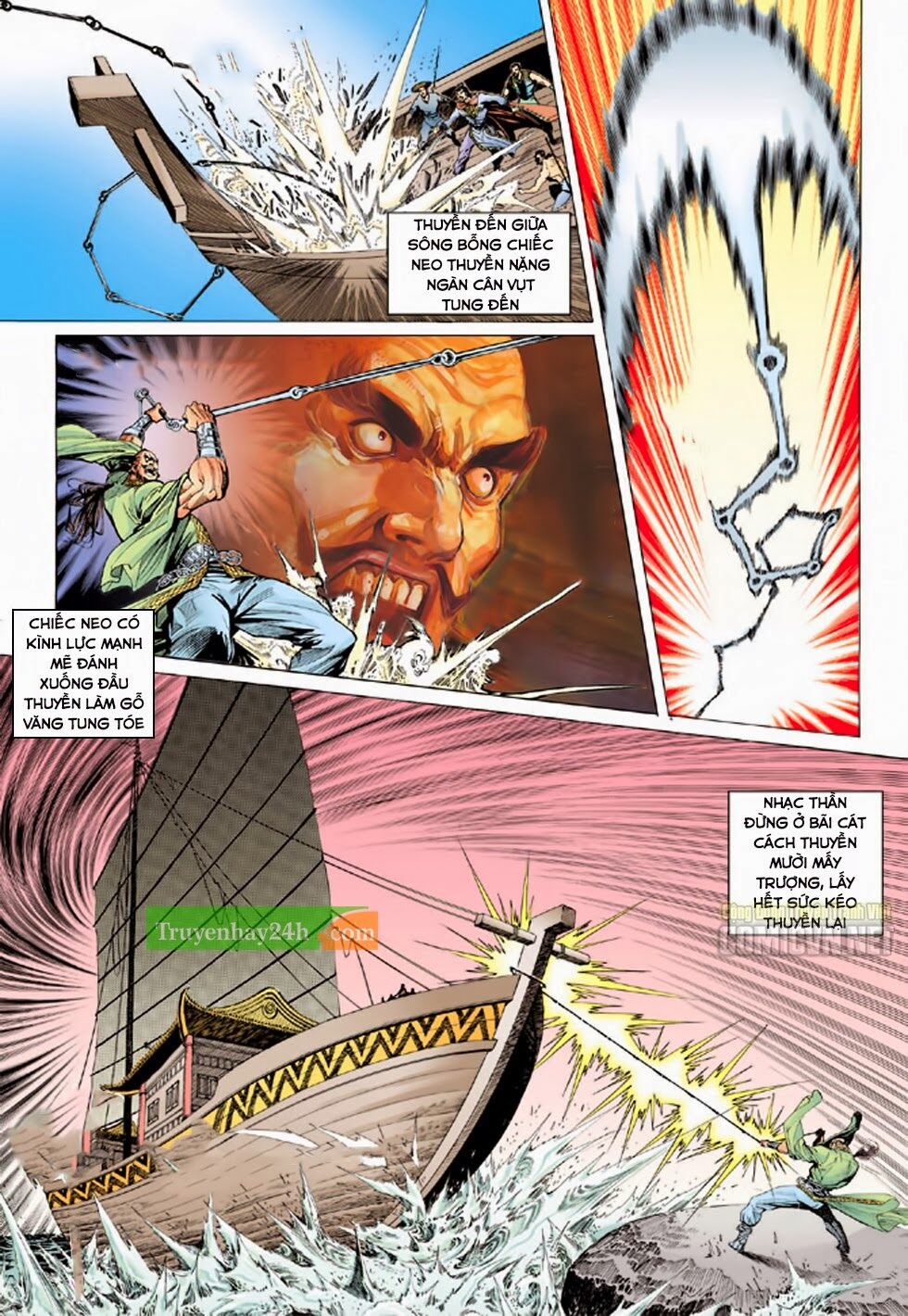 Thiên Long Bát Bộ: Chapter 83