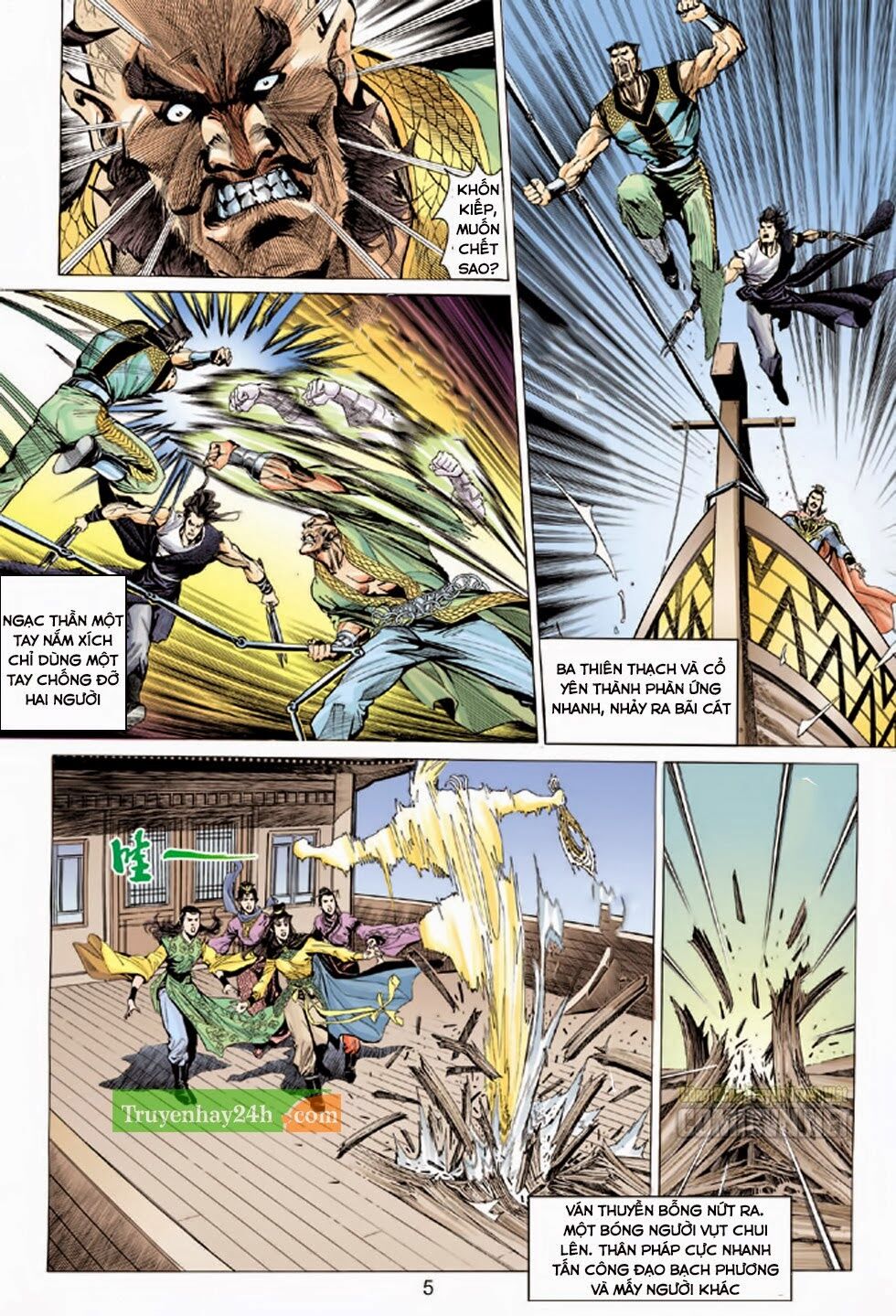 Thiên Long Bát Bộ: Chapter 83
