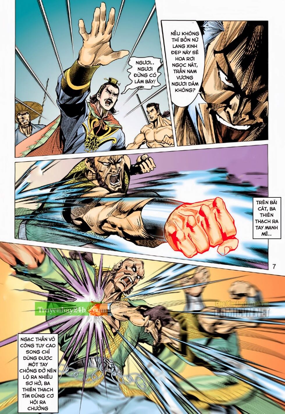 Thiên Long Bát Bộ: Chapter 83