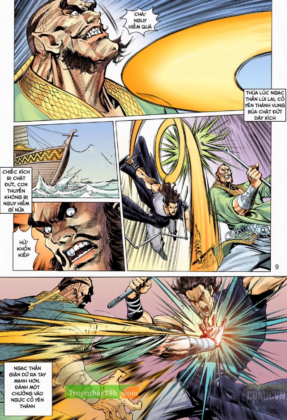 Thiên Long Bát Bộ: Chapter 83