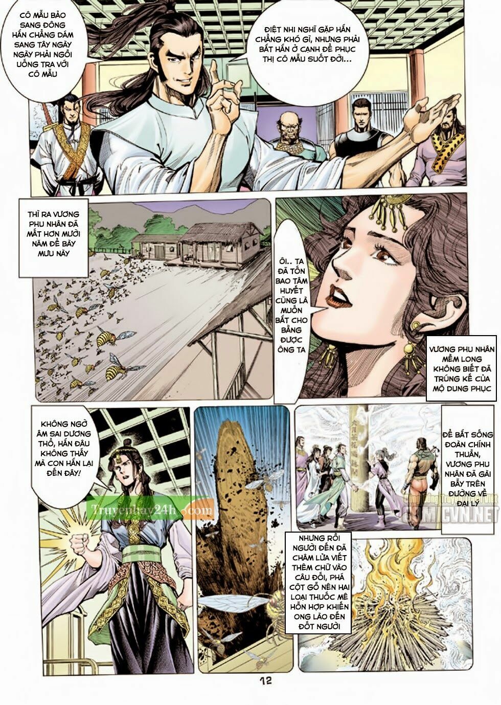 Thiên Long Bát Bộ: Chapter 84