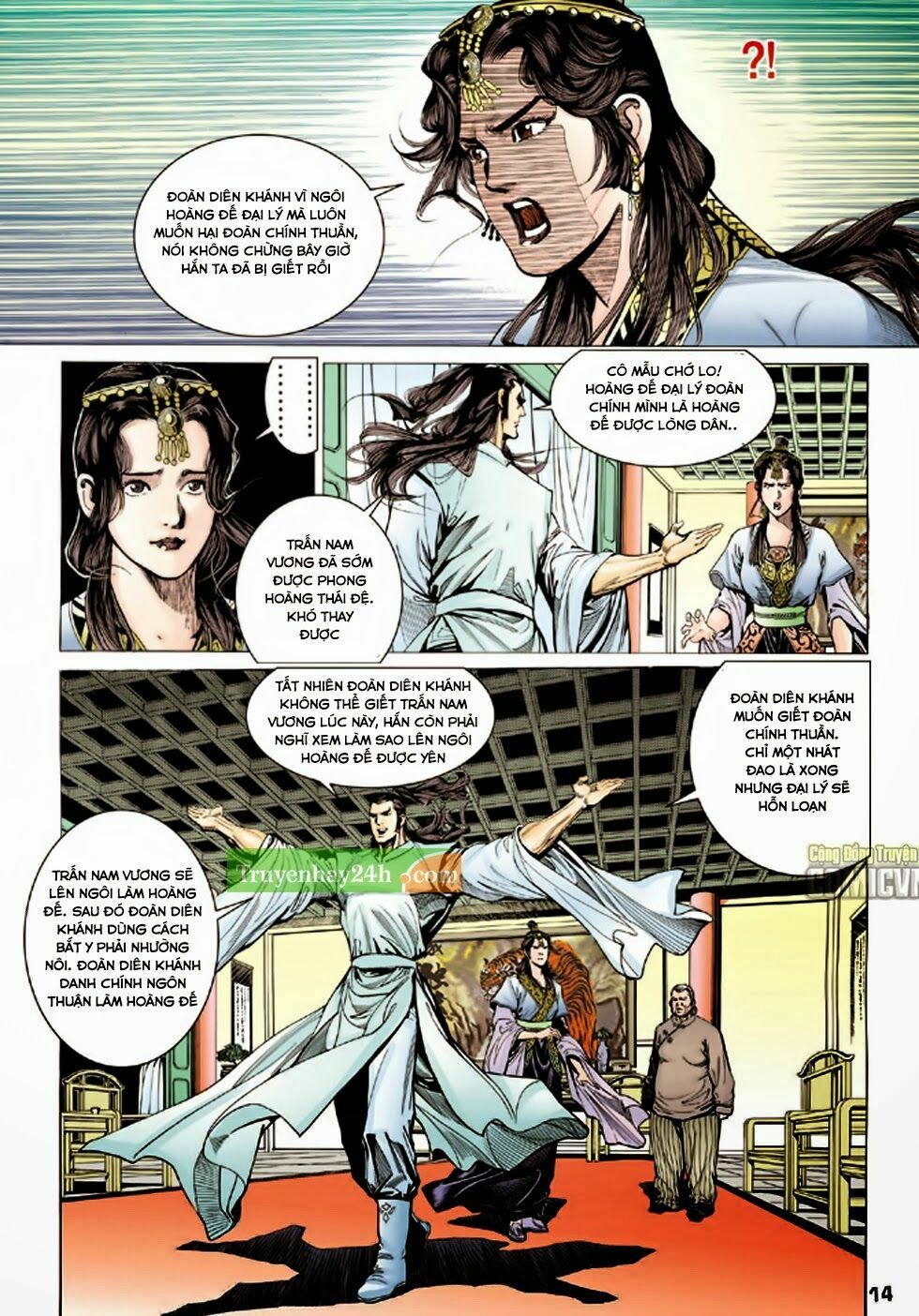 Thiên Long Bát Bộ: Chapter 84
