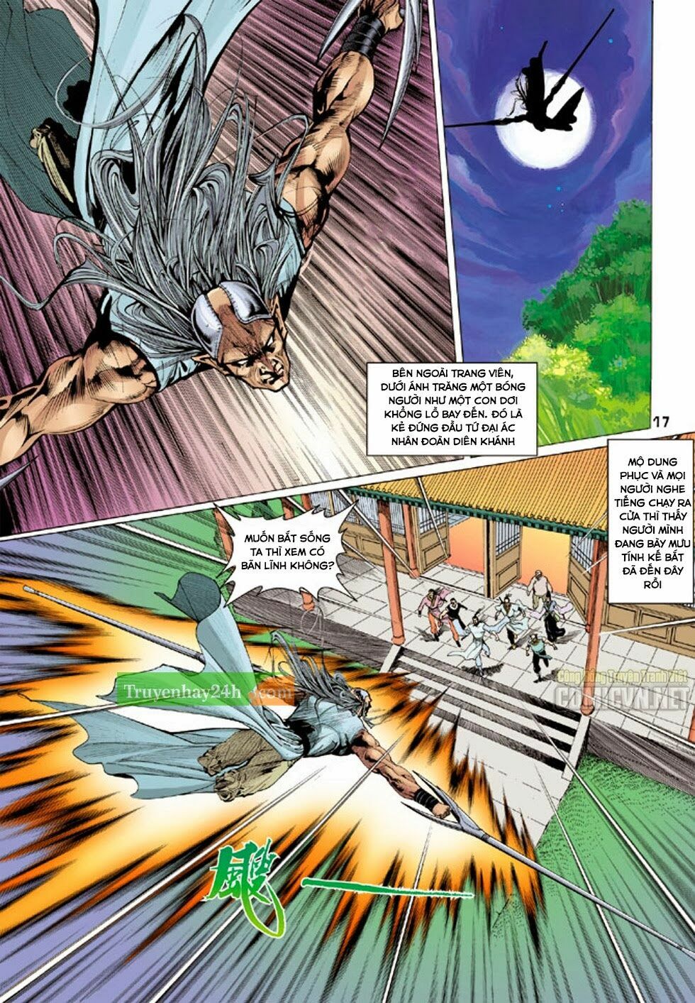 Thiên Long Bát Bộ: Chapter 84