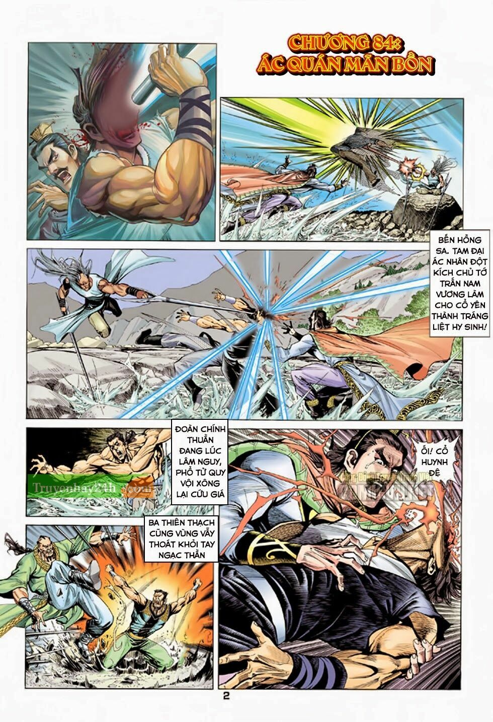 Thiên Long Bát Bộ: Chapter 84