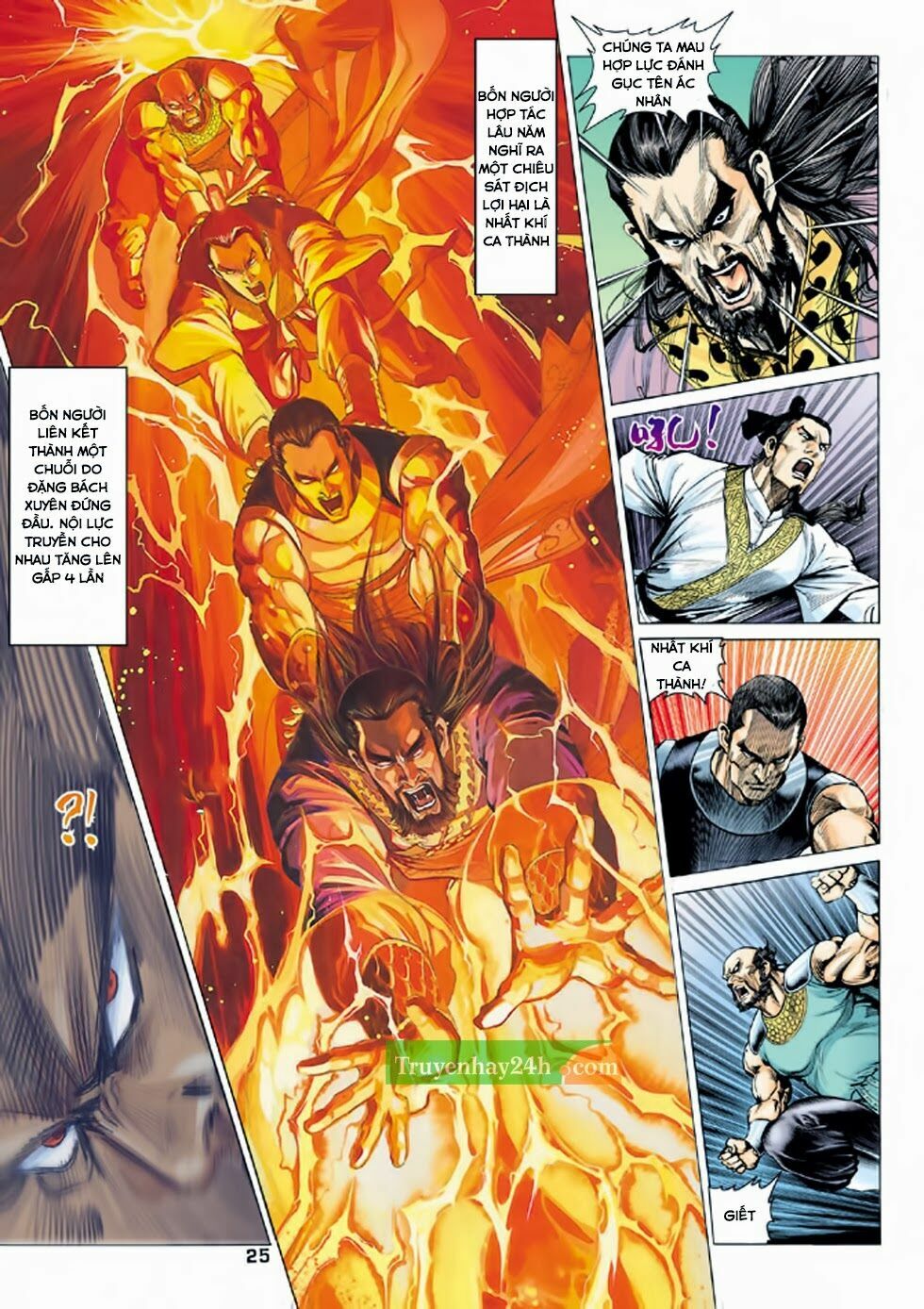 Thiên Long Bát Bộ: Chapter 84