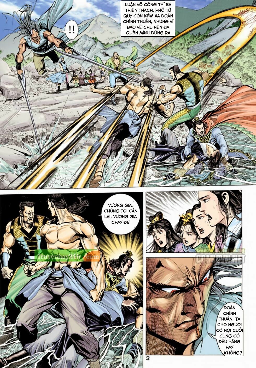 Thiên Long Bát Bộ: Chapter 84
