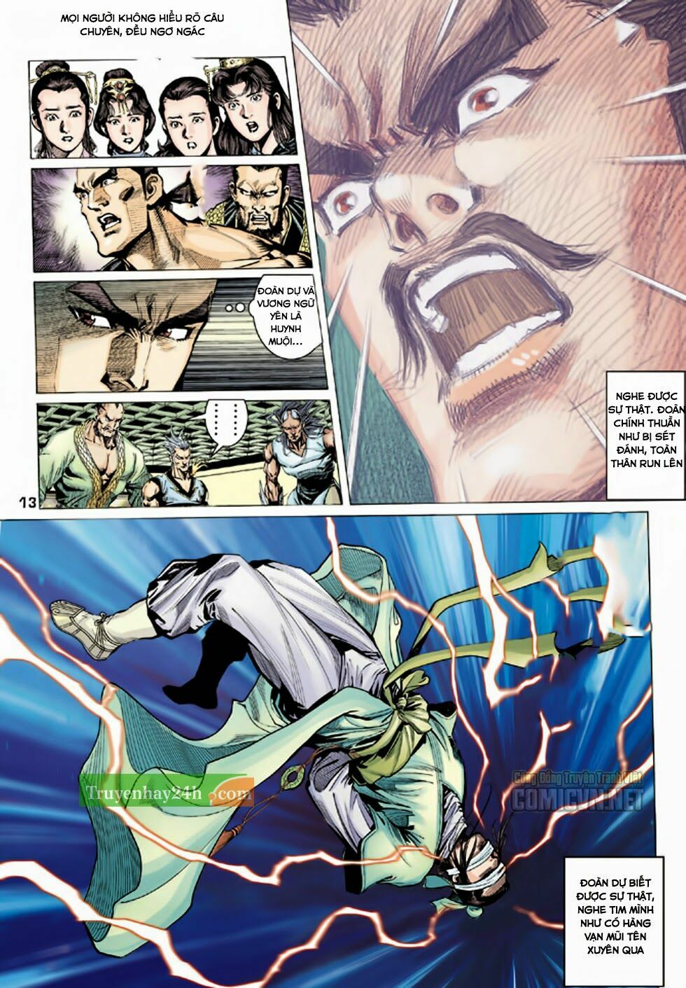 Thiên Long Bát Bộ: Chapter 85