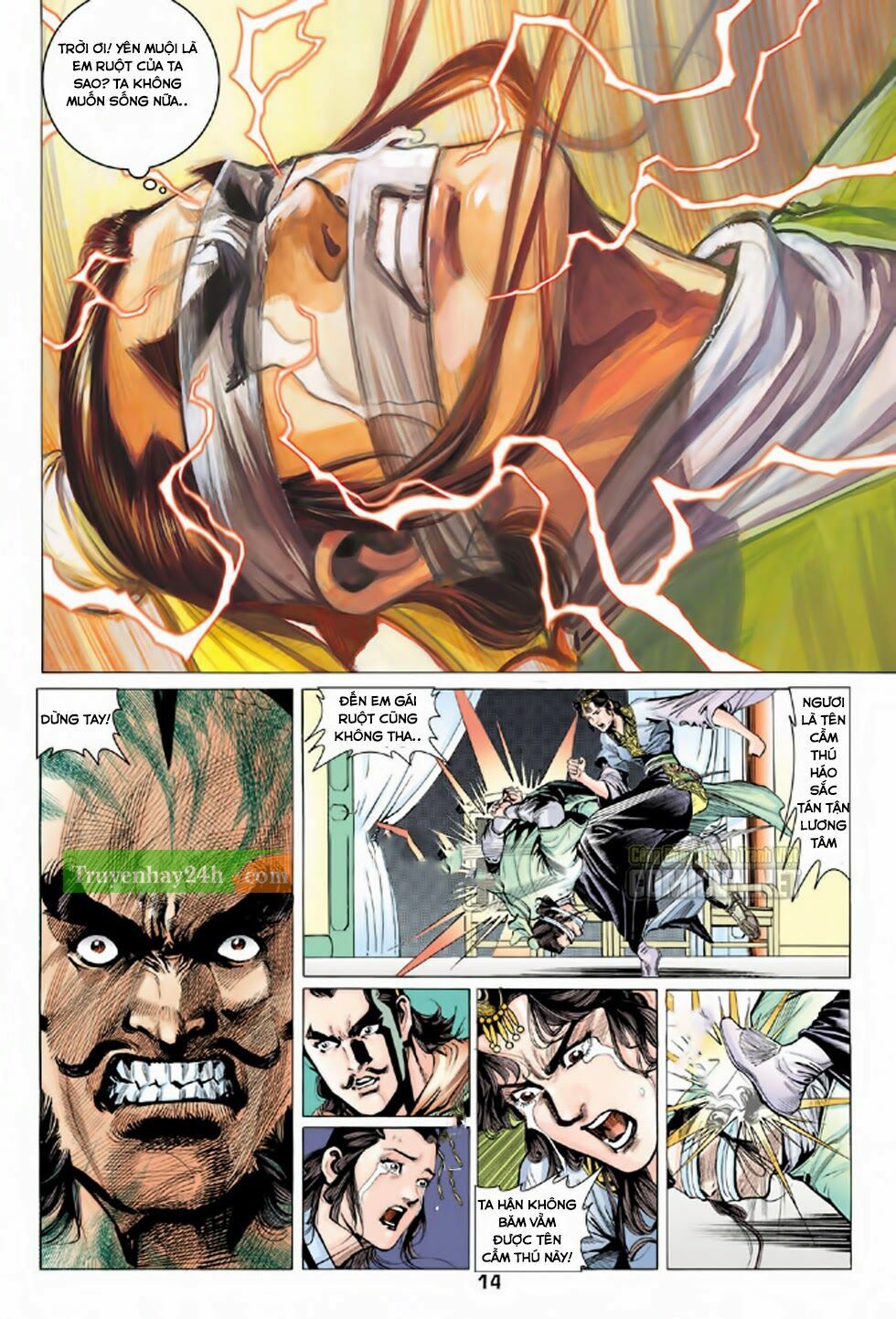 Thiên Long Bát Bộ: Chapter 85
