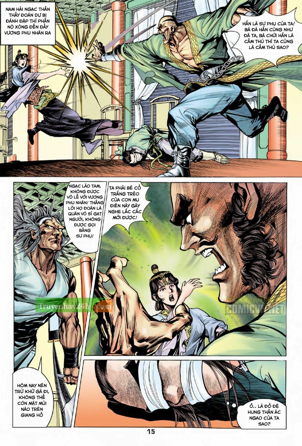 Thiên Long Bát Bộ: Chapter 85