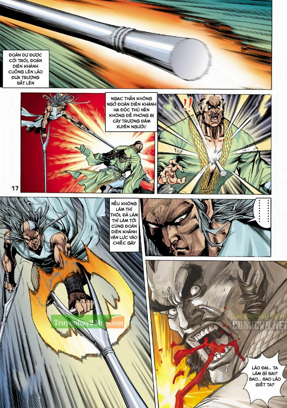 Thiên Long Bát Bộ: Chapter 85