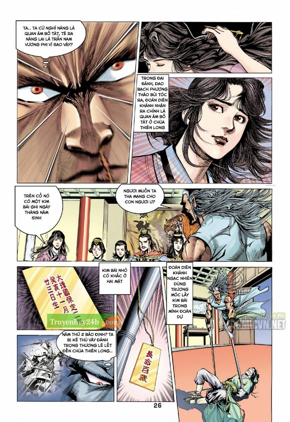 Thiên Long Bát Bộ: Chapter 85