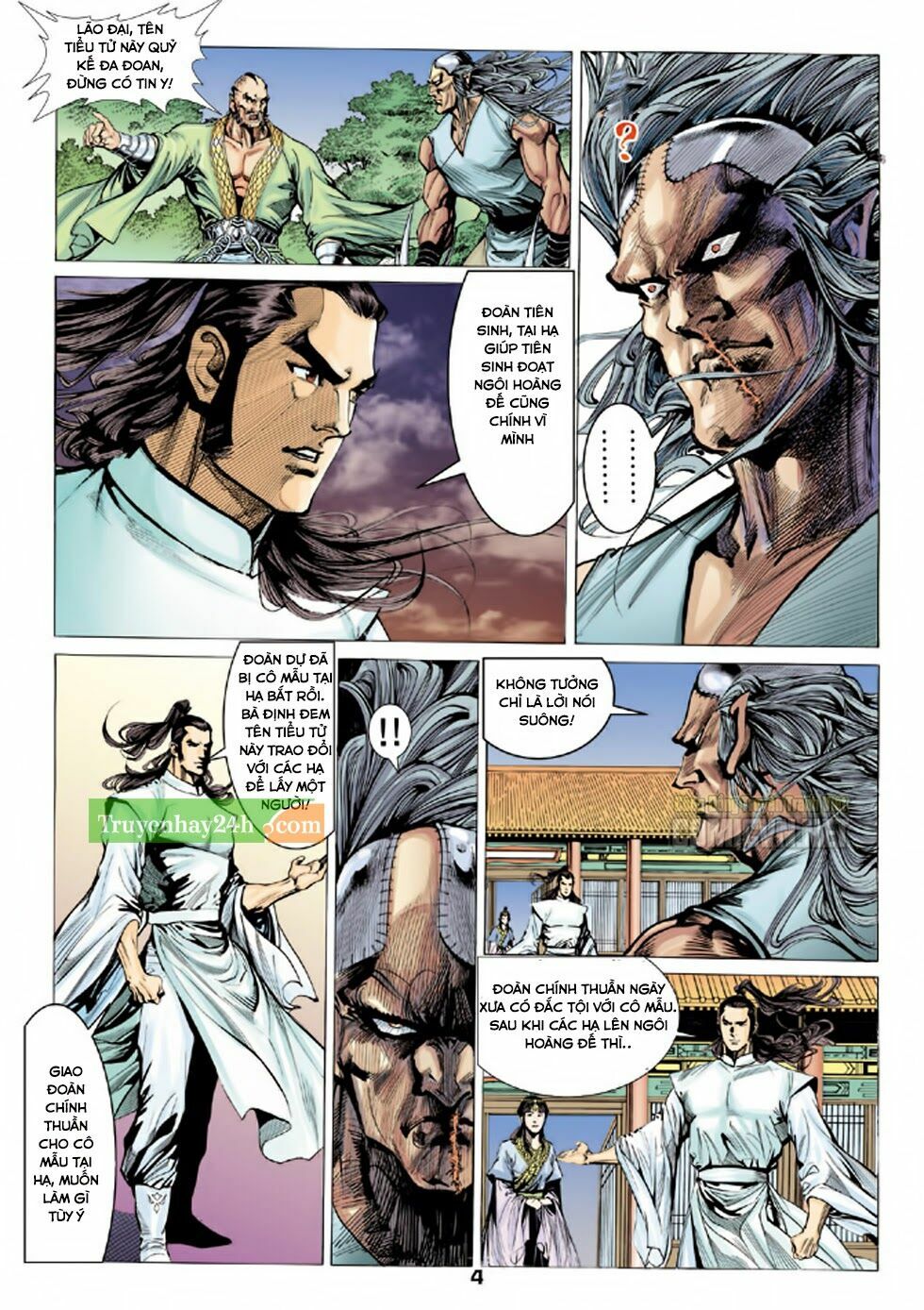 Thiên Long Bát Bộ: Chapter 85