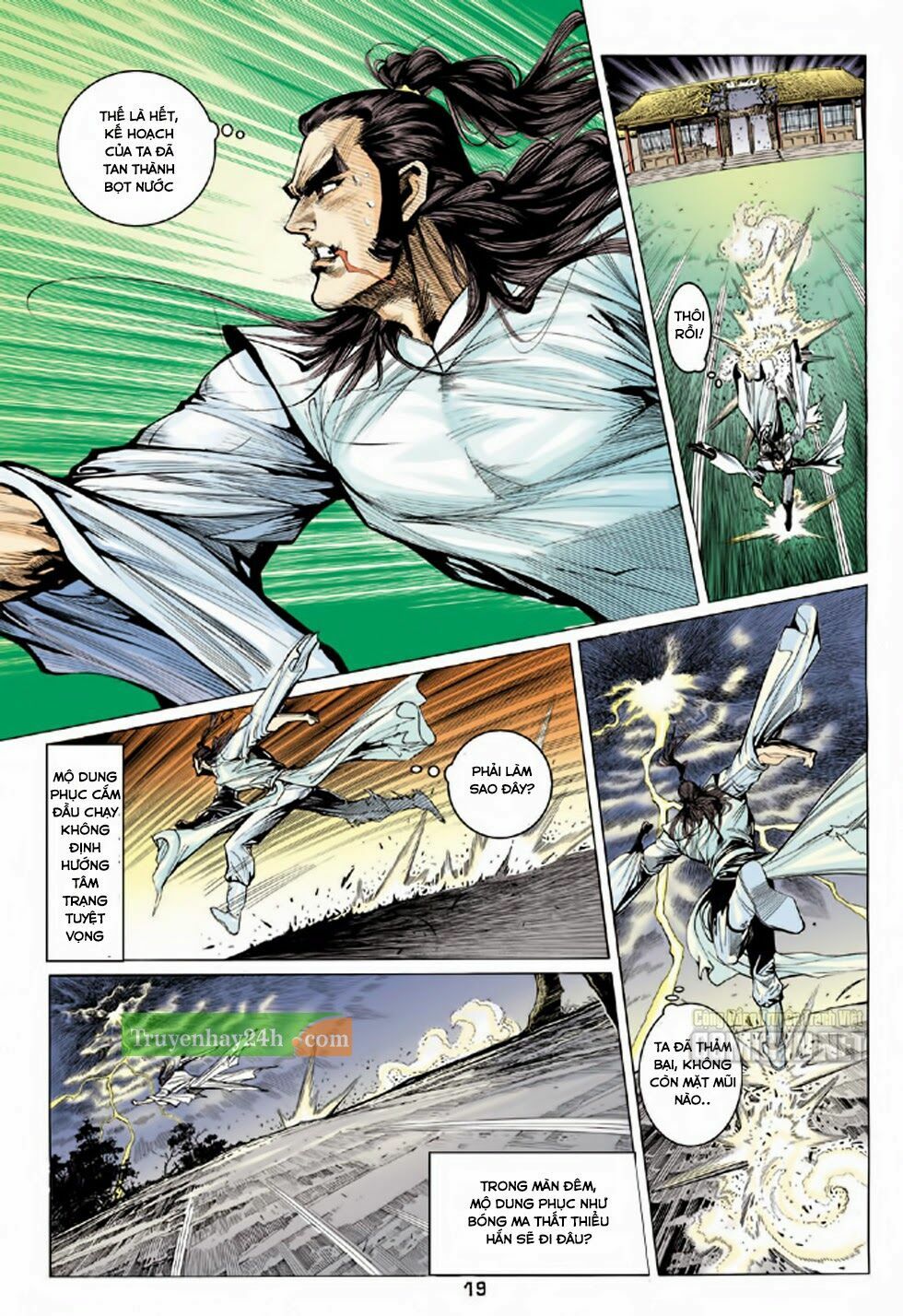 Thiên Long Bát Bộ: Chapter 87