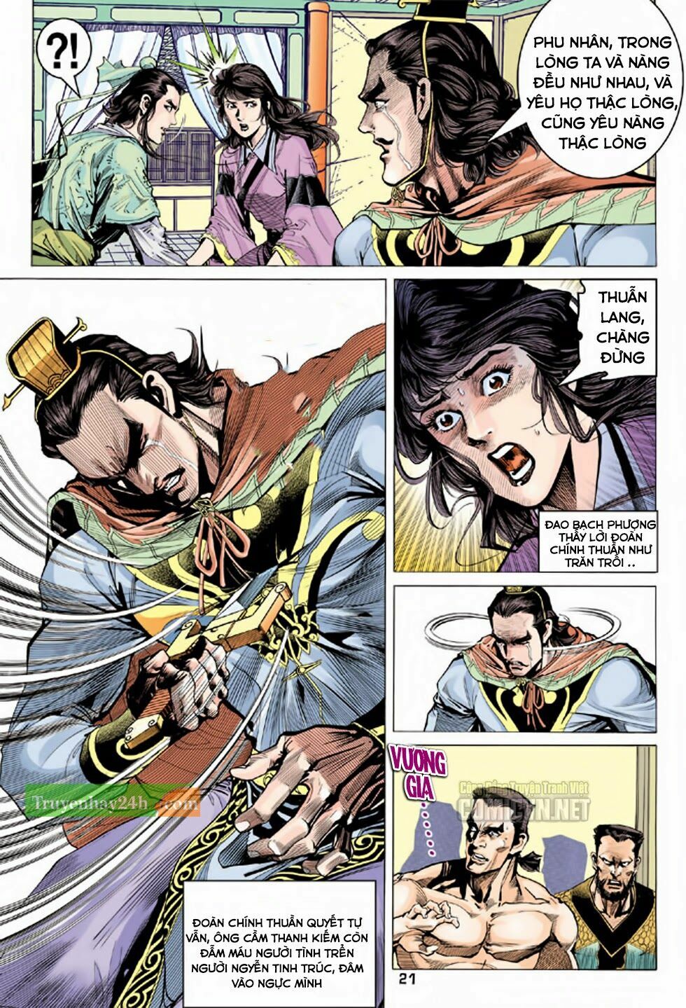 Thiên Long Bát Bộ: Chapter 87