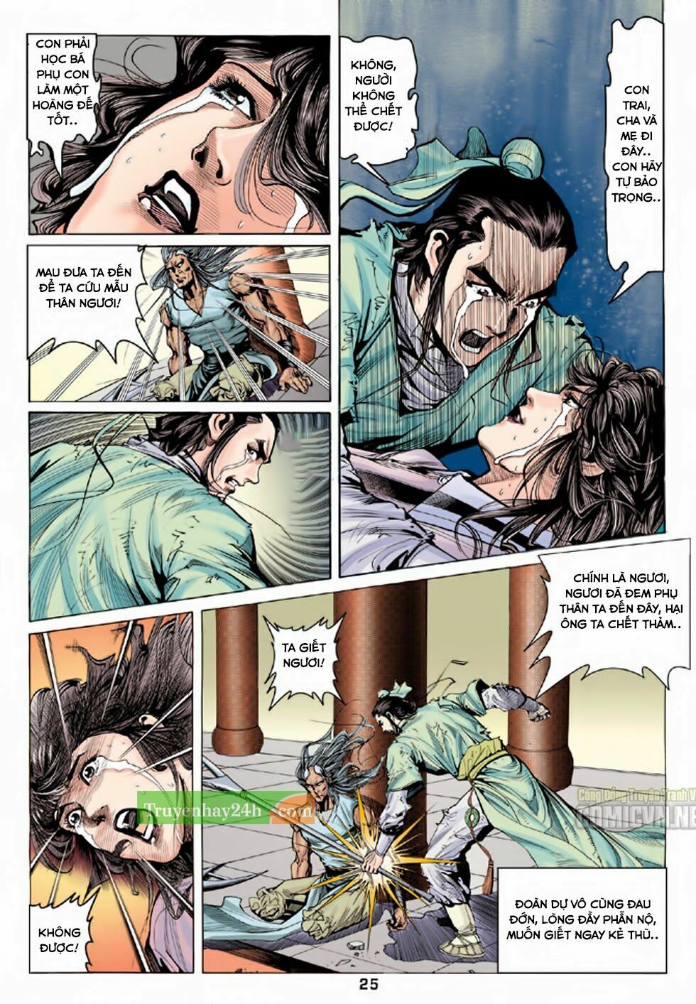 Thiên Long Bát Bộ: Chapter 87