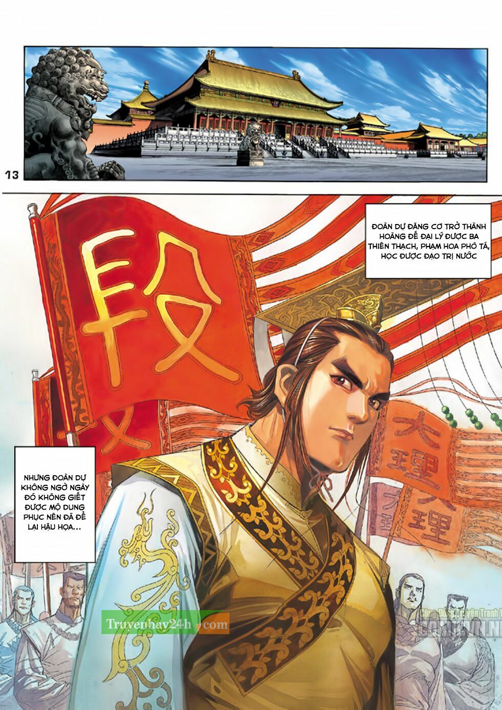 Thiên Long Bát Bộ: Chapter 88
