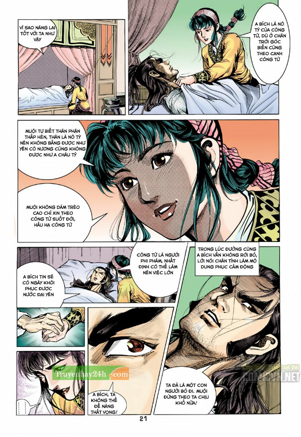 Thiên Long Bát Bộ: Chapter 88