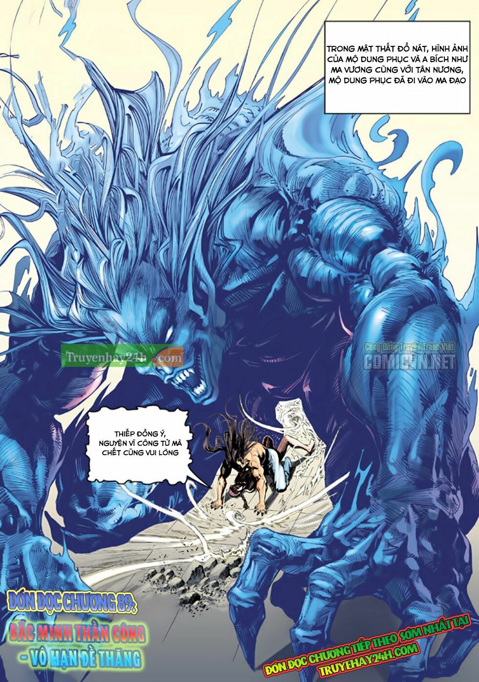 Thiên Long Bát Bộ: Chapter 88
